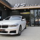 럭스모터스 이미지