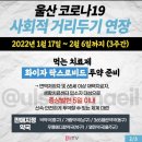 무룡메디칼약국 이미지