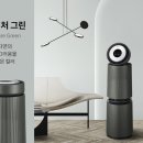 엘지쇼파가구