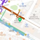 고은이(e)플란트치과의원 이미지