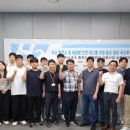 한국종합관리(주) 이미지