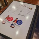 일공공키친 - 당진시 서해로 6296 | 일공공키친