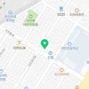 정선생 석전점 네이버블로그