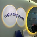 엔스트릿코인노래연습장 이미지