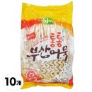 세진 이미지