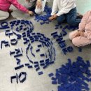 용대2리 이미지