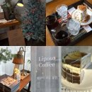 완산-128 | 전주 신시가지 느낌 좋은 감성카페 리포소커피 추천후기☕️🍰