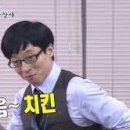 푸라닭전북대점 이미지