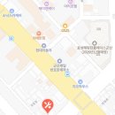 (유)동서자동차공업사 - 771 | (유)동서자동차공업사
