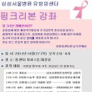 대강당(지하1층) 이미지