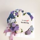 연곡오복떡방앗간 이미지