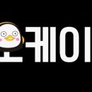 커피그래