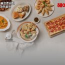 주양스크린골프존