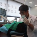 이앤유치과의원 이미지