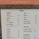 카페소금밭 네이버블로그