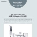 (주)플랜티엠 이미지