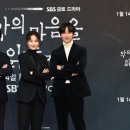 마음을읽는힘