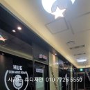 신화노래연습장 이미지