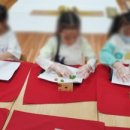 동인초등학교(병설) 이미지