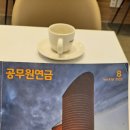 성지 건축사사무소 이미지