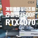 평택-230V 네이버블로그