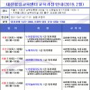 영상자격과정 이미지