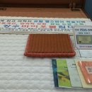 장수의료기 이미지