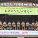 대기2리 이미지