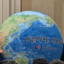 부림시장 | 추억의공간 마산부림시장다녀온후기