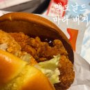 맥도날드 마라버거 맥크리스피 마라 해쉬 후기