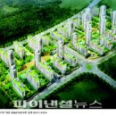 세종캐슬 이미지