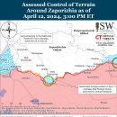 러시아 공세 캠페인 평가, 2024년 4월 12일(우크라이나 전황) 이미지