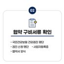 삼모기업 이미지