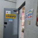 하나기술학원 이미지