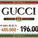 신세대안경 이미지