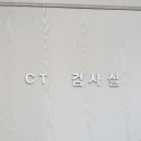 보라성형외과의원 이미지