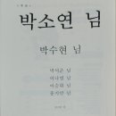 대구문집 네이버블로그
