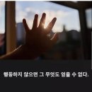 에너짐 이미지