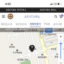 연우소아청소년과의원 이미지