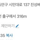 고기술술 네이버블로그
