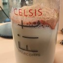 중앙해수랜드 이미지