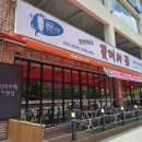의정부 낙양동 맛집 꽃게의꿈 의정부본점 방문후기