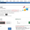 제이에스세무회계