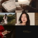 솔라