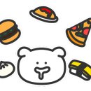 터미널정육점마트 이미지