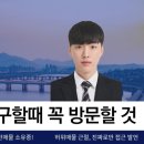 타워부동산공인중개사사무소 이미지