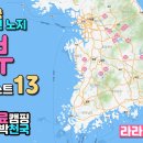 삼탄유원지화장실(2) 이미지