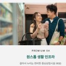척과천자전거길 네이버블로그
