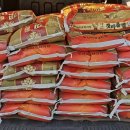 쌍용3동 행정복지센터 이미지