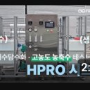 필터테크 이미지